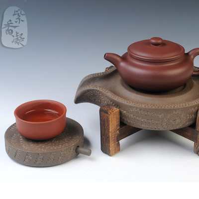紫香凝茶具ZXN137 品味茶道之韻，盡在雅致一壺