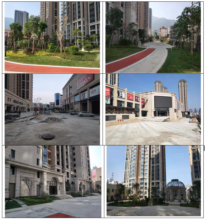 寧德大潤(rùn)發(fā)國(guó)際廣場(chǎng)項(xiàng)目水土保持方案報(bào)告書(shū)