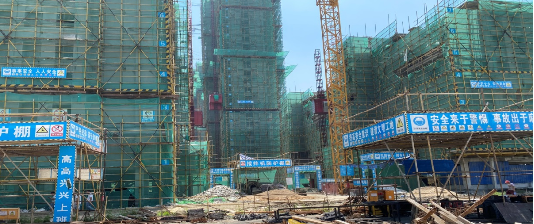 匯川府水土保持方案報(bào)告書(shū)