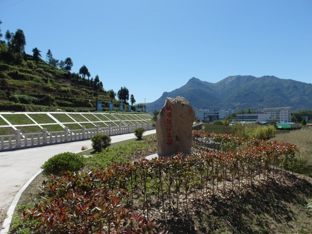 柘榮城防工程水保監(jiān)測