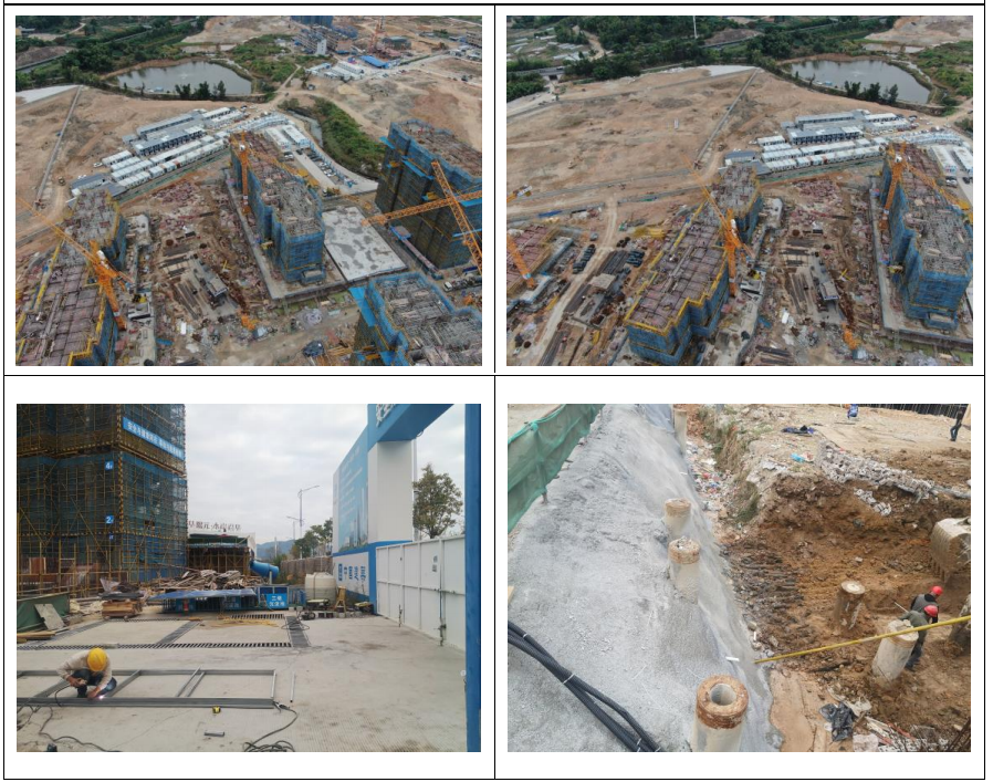 水岸君華家園水土保持方案報(bào)告書