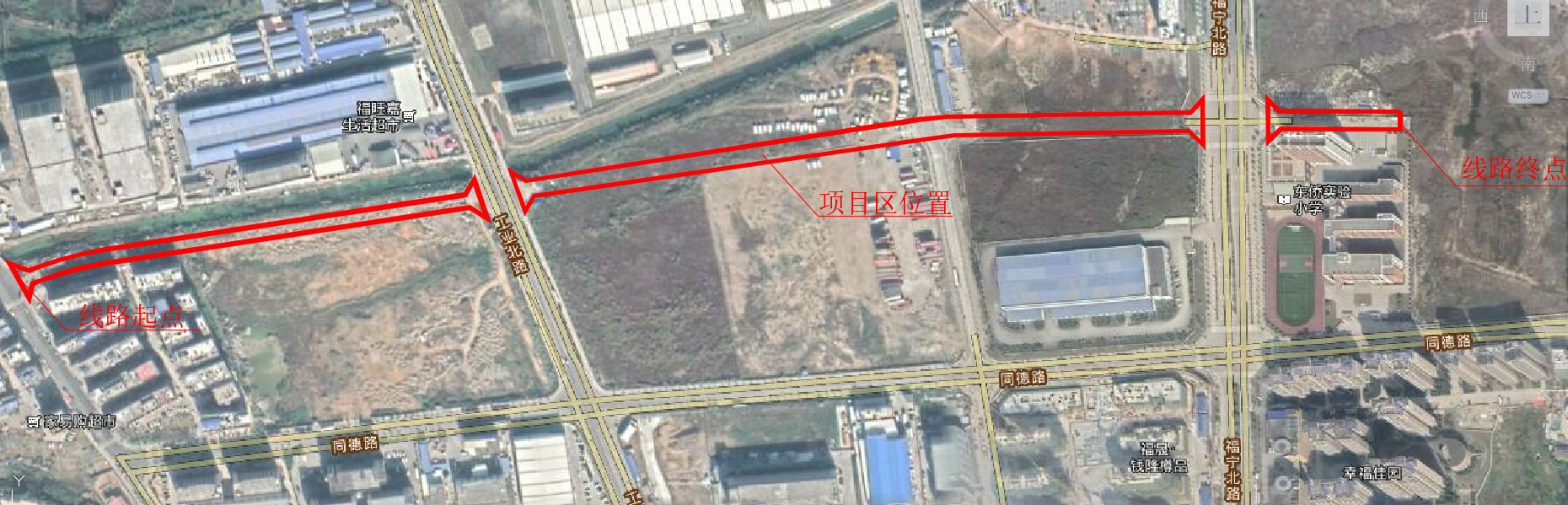 寧德市東僑工業(yè)集中區(qū)同心路道路工程水土保持方案報(bào)告書