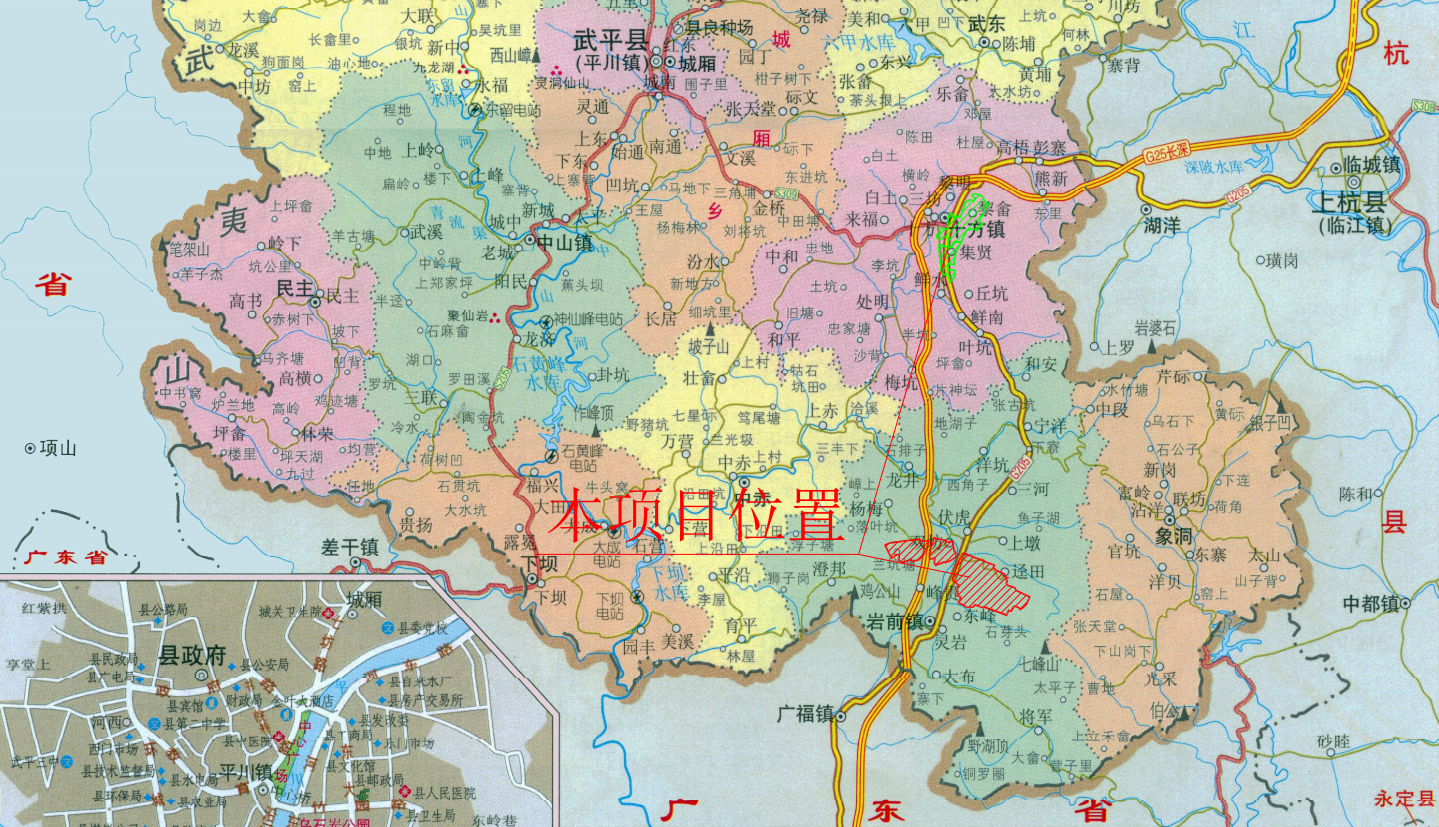 福建省武平高新技術(shù)產(chǎn)業(yè)園區(qū)（十方拓展區(qū)、巖前起步區(qū)）水土保持區(qū)域評(píng)估