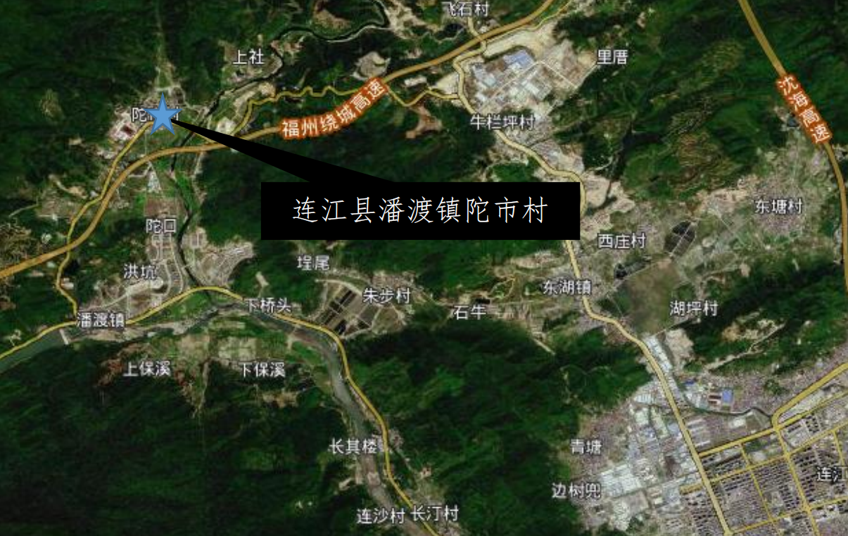 連江縣潘渡鎮(zhèn)陀市村2021年高標準農(nóng)田建設項目