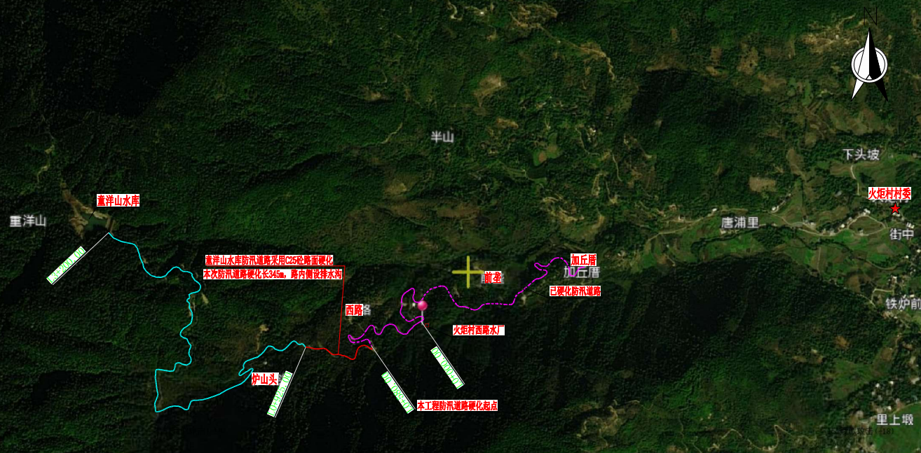 閩侯縣竹岐鄉(xiāng)童洋山水維修養(yǎng)護(hù)工程