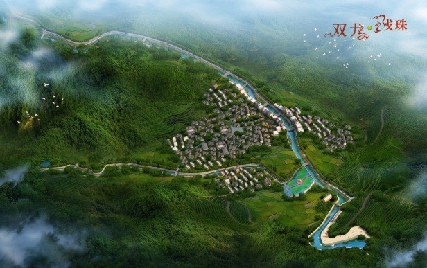 周寧縣李墩鎮(zhèn)吾東溪生態(tài)水系建設(shè)項目