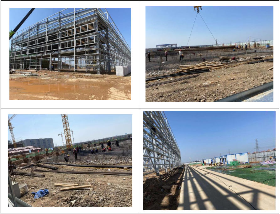 莆田北岸兩岸智能醫(yī)療產(chǎn)業(yè)園一期（B 地塊）水土保持方案報(bào)告書(shū)